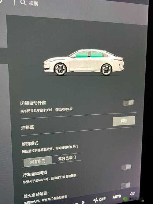 揭秘!零花费秘籍,一键解锁A车与时装