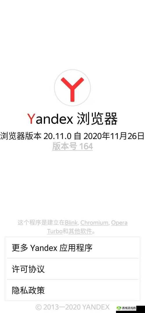 YANDEXCOM 入口：探索更多相关功能与信息的重要途径