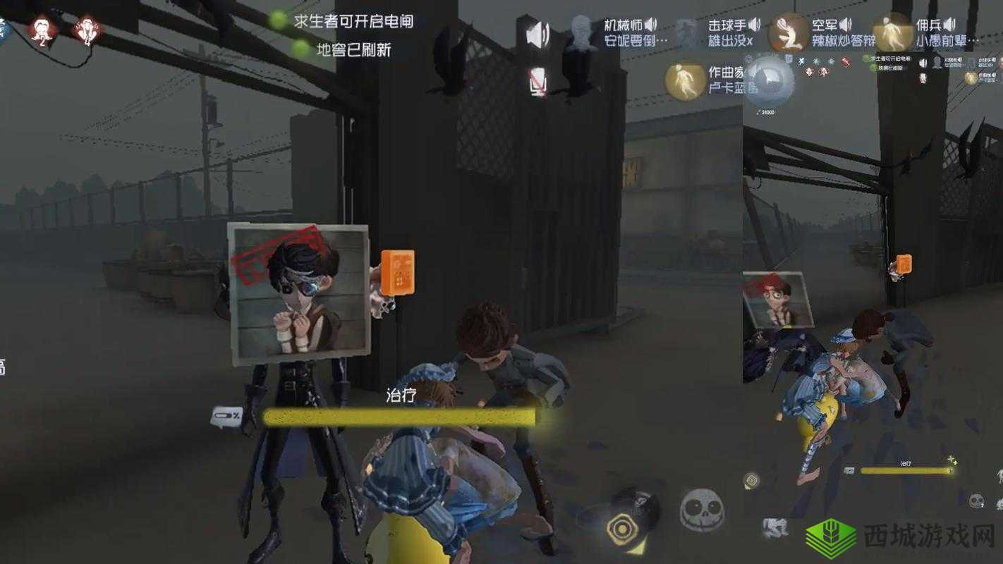 第五人格人机局判断技巧，匹配时间为2秒的奥秘