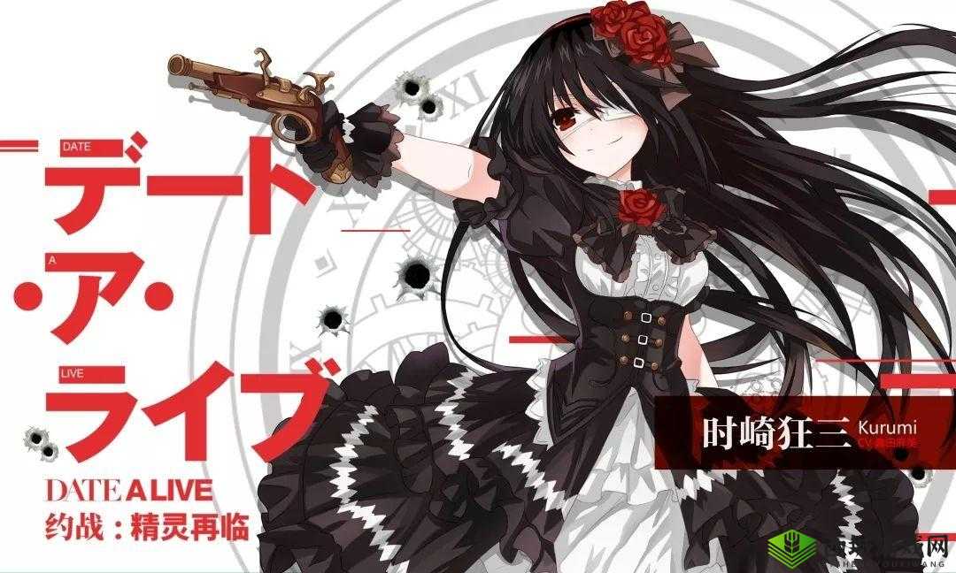 约战精灵再临,探索社团彩蛋的奇妙之旅