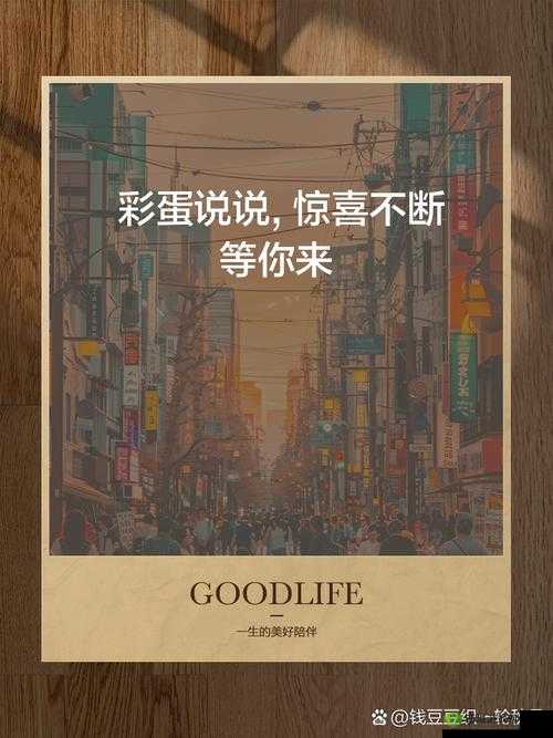 OPPO3.0.3 每天奖励无数:惊喜不断等你来拿