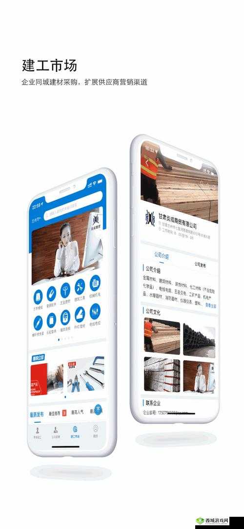 99 国精产品品质溯源网:追溯品质保障的权威平台