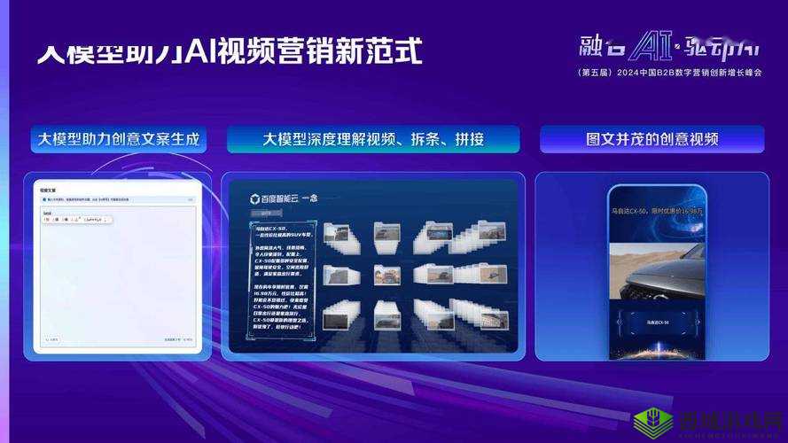 xxxx 软件:助力高效工作与便捷生活的智能伙伴