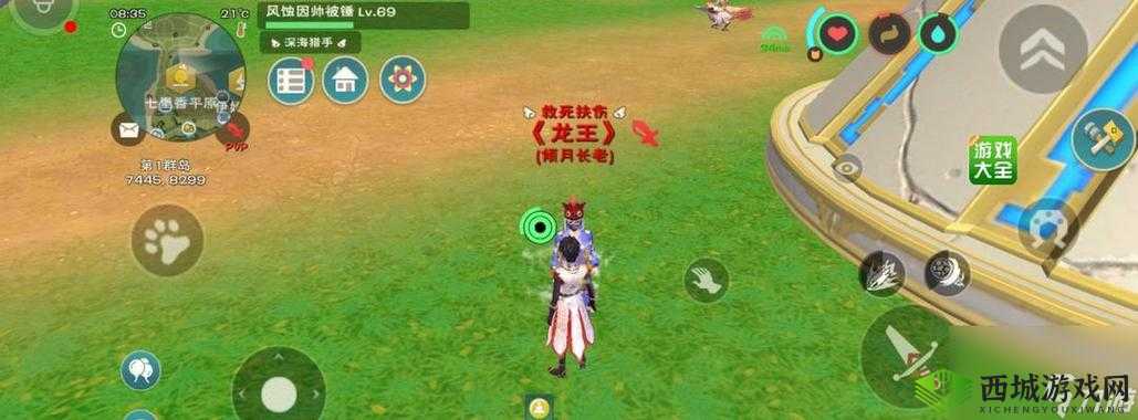 创造与魔法，探索无尽世界的资源奥秘