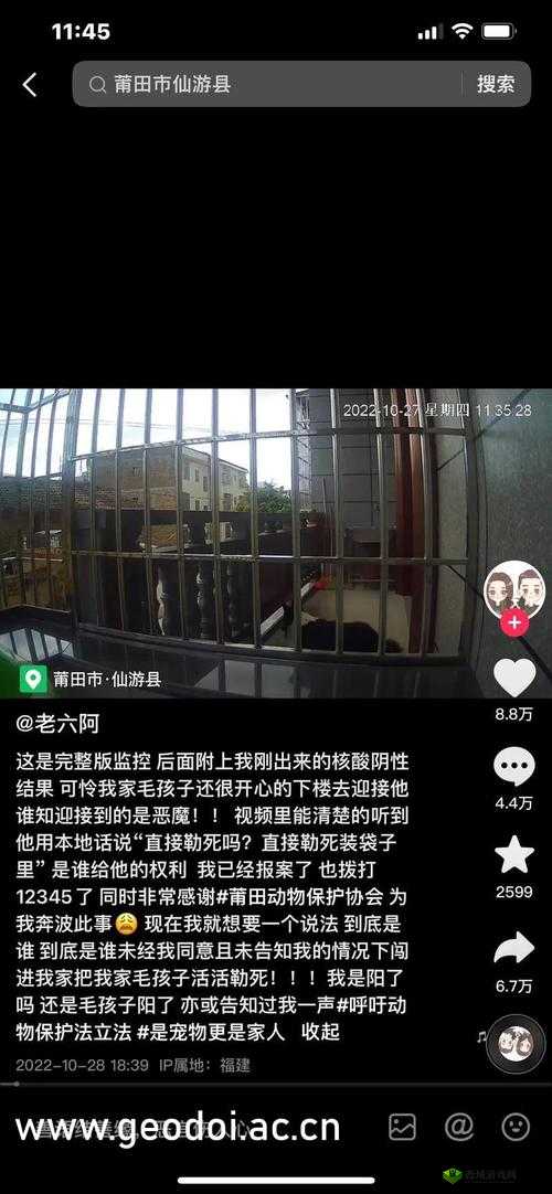 无人区一线二线:这里有着独特的神秘与挑战