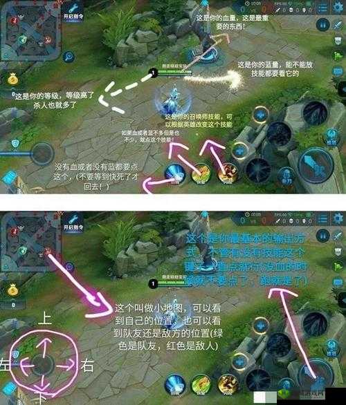 王者荣耀盘点,几个行为就能看出是不是在坑队友