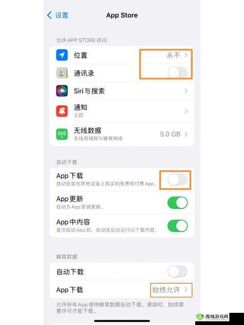 福建导航app网站入口下载ios:便捷出行必备之选