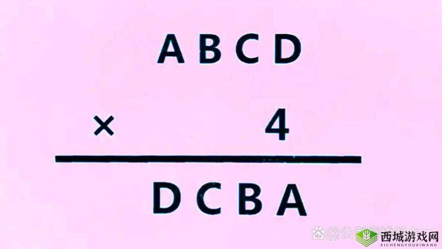 B 与 B 的不同之处：探讨两者的差异与特点