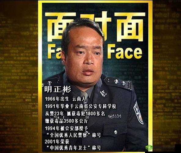 缉毒警察被注入高浓缩药剂,正义与邪恶的生死较量