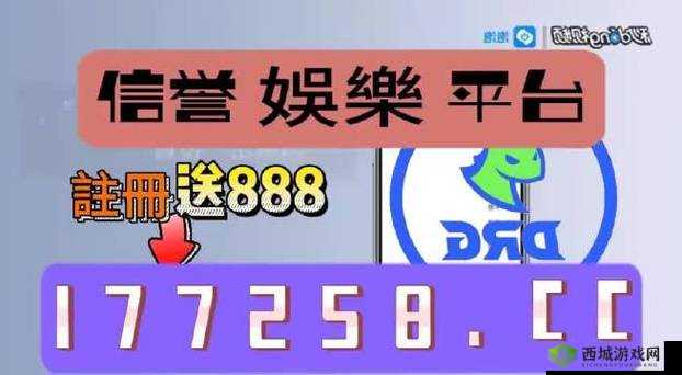 中国 14may9_XXXXXL56edu:探索未知的世界