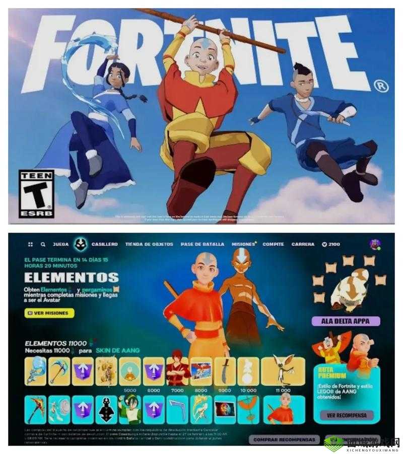 堡垒之夜药品效用揭秘,Chug Jug为何独占鳌头?