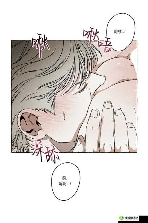 18韩漫在线观看www:超多精彩韩漫等你来欣赏