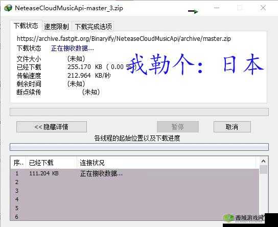我爱干网站:提供丰富多样的实用内容和服务