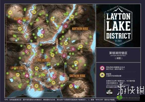 猎人手游预约地址详解与激活码获得方法