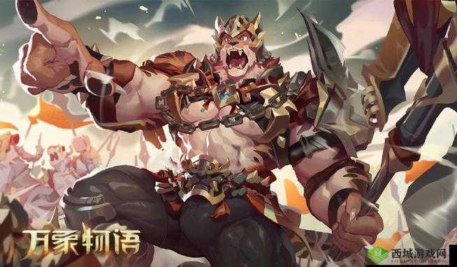 揭秘万象物语创世巨龙真名,斯多利卡的传奇