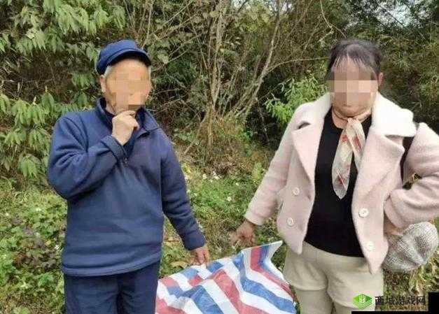 53 岁大妈山坡做皮肉买卖:背后的隐情