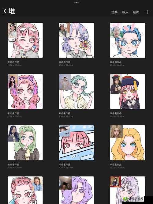 网调任务 100 条：探索未知的 100 个挑战