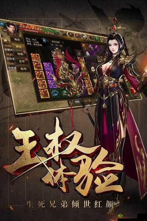 御龙战国手游最强随从推荐,培养谁才能笑傲战国?