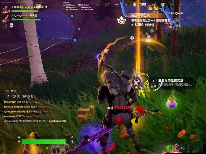 堡垒之夜手游武器最佳搭配攻略，解锁胜利新姿势