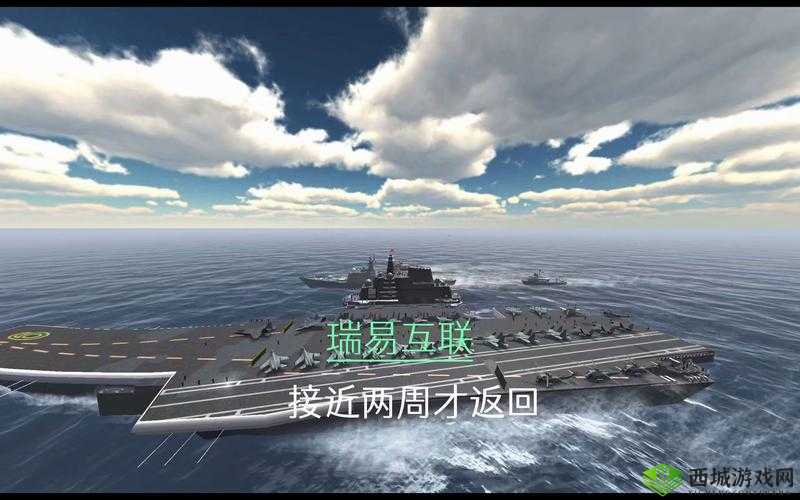 舰队风云，深度解析指令系统，助你驰骋海疆