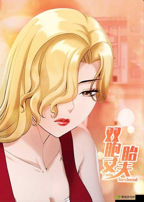 羞羞漫画在线版免费版阅读网页:畅享精彩漫画无需付费