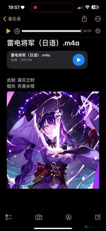 雷神ちゃんが人気の原因游戏:深度剖析其受欢迎的具体因素