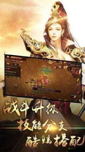 91 免费版九妖:带你开启全新精彩游戏世界之旅