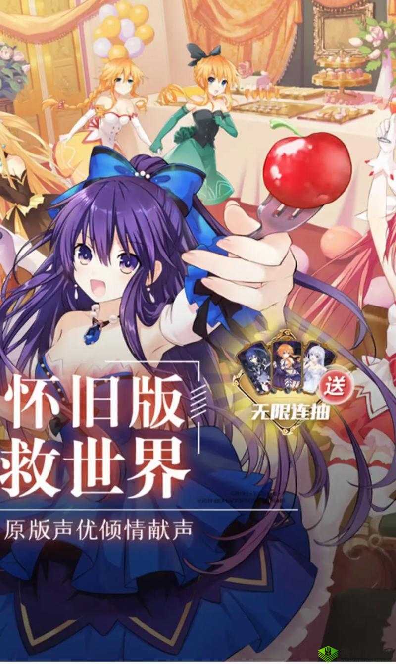 约战精灵再临崇宫真那怎么玩?操作技巧攻略