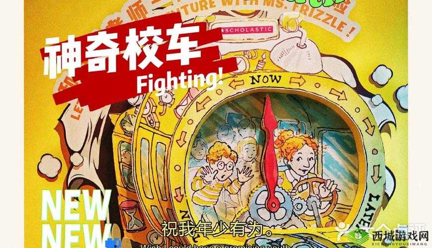 小色鬼导航带你开启趣味探索之旅