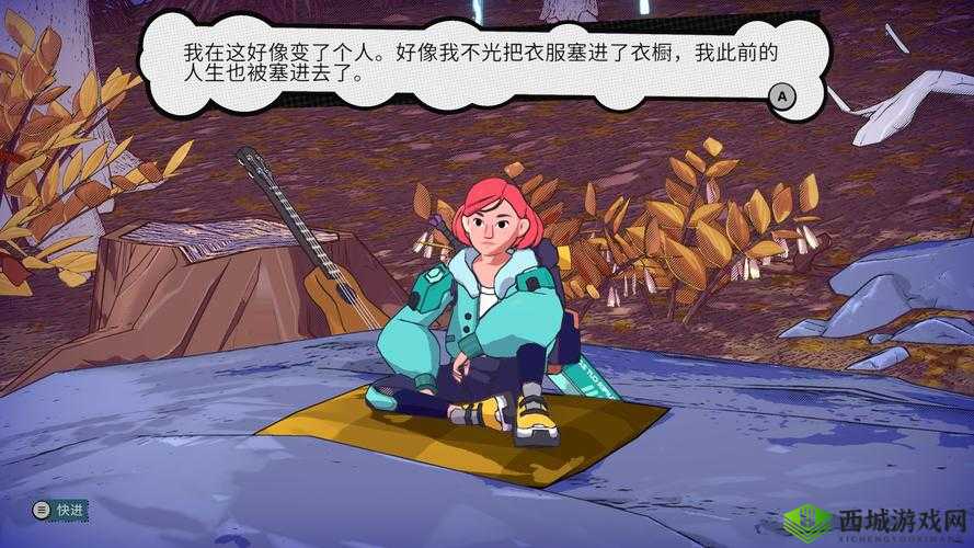 欧洲内射:探索未知的性冒险