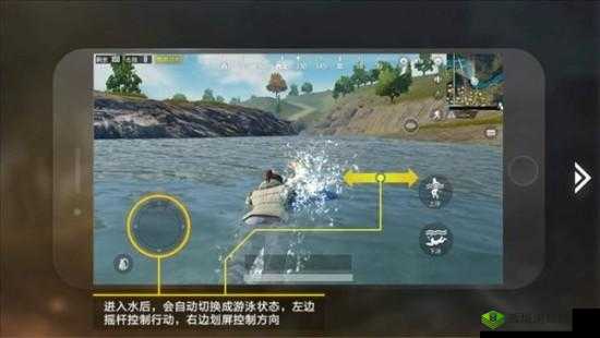 绝地求生刺激战场，安全游泳过河在资源管理中的重要性及策略