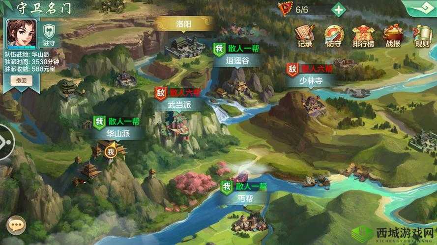 侠客风云传online体力获取全攻略,助你驰骋江湖