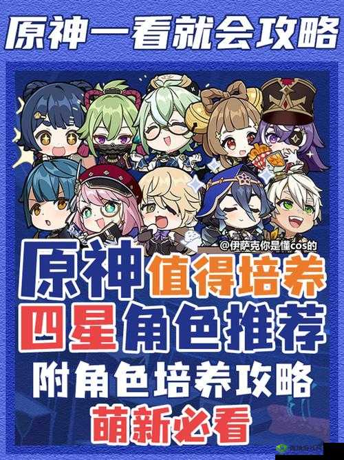 黑暗纪元,技能获取、升级与培养攻略的深度解析
