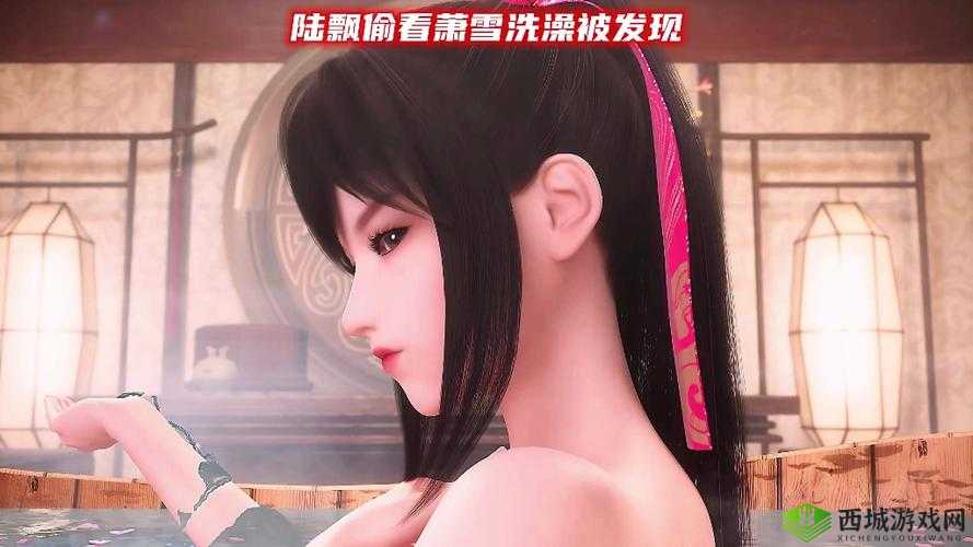 妖神记手游萧雪最强阵容选择与资源管理，搭配杨欣的策略解析