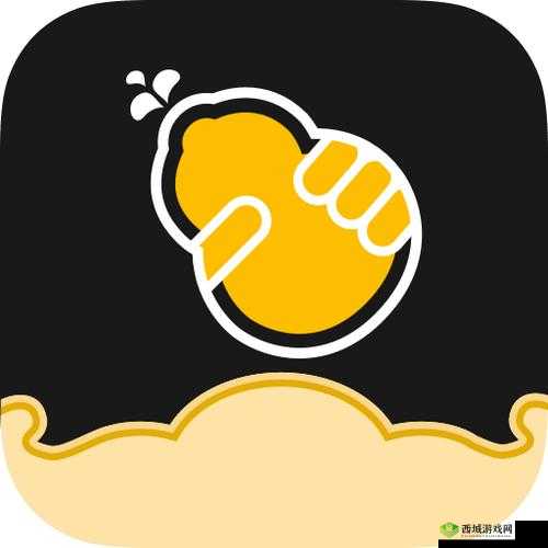 秋葵 app 下载汅 api 免费 iOS :畅享便捷下载体验