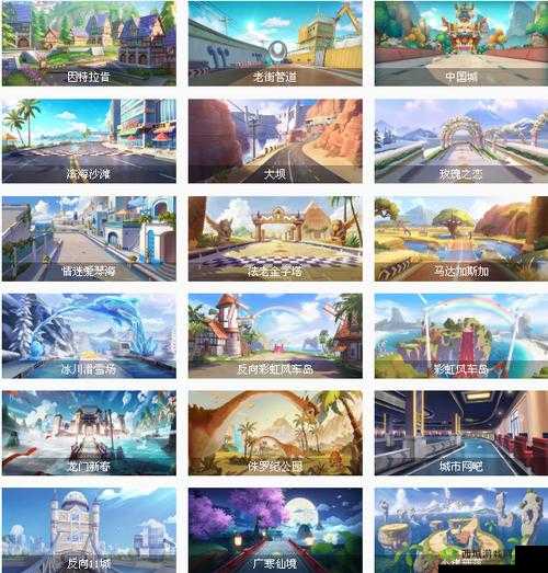 QQ飞车手游LBS挑战街区地图，探索、竞技与资源管理的完美融合