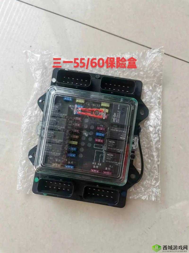 Wow 保险丝:安全保护,电力无忧