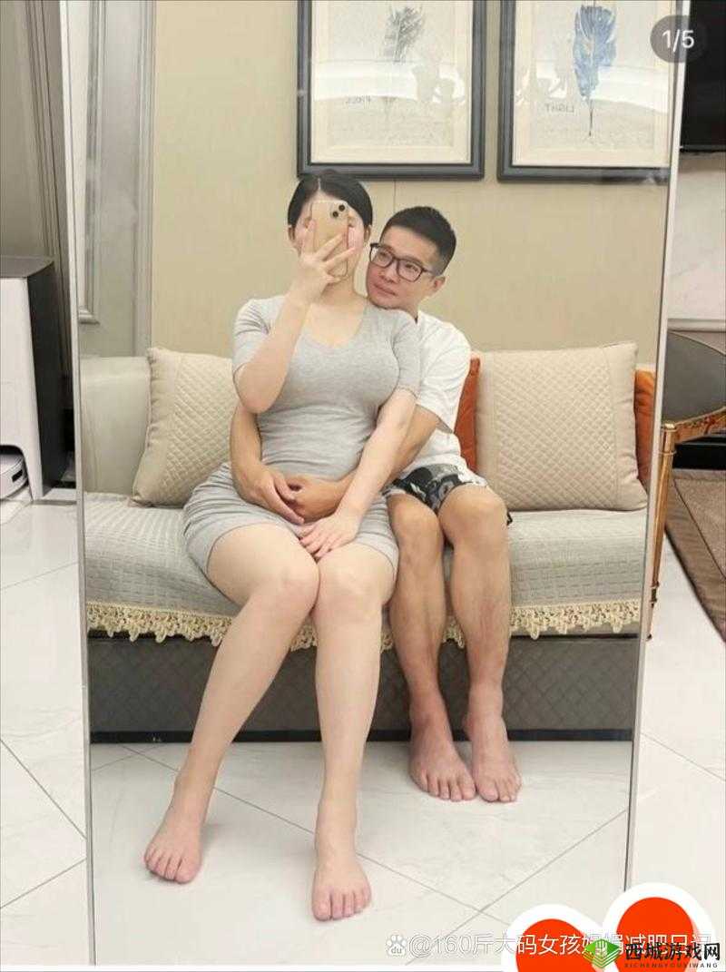 看镜子里我们合体的样子,竟然如此契合