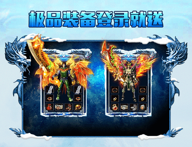 4 虎永久:永恒的经典传奇故事