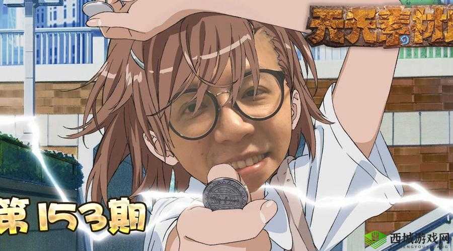 一本稻和啦啦啦什么情况:背后隐藏的神秘故事待揭晓