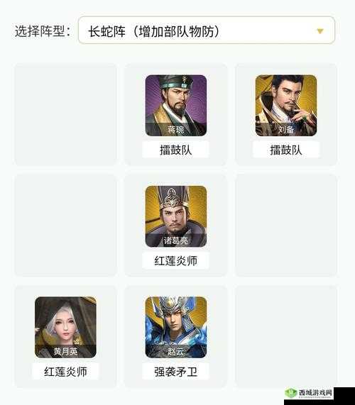 吕布无双,貂蝉华佗助阵——卧龙吟手游最强阵容揭秘