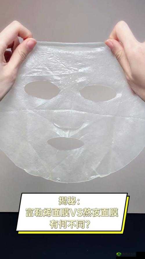 定制 53 分钟:面膜上边 53 分钟 VS 面膜下边 53 分钟