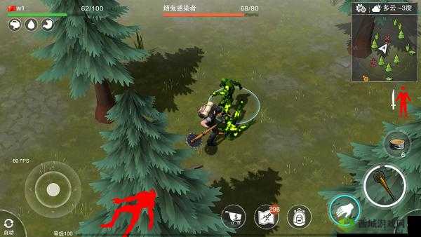 废土危行,浆果汤的奇妙之旅