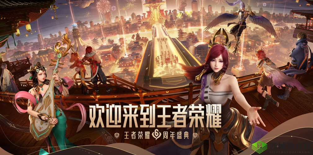 王者荣耀六排演员揭秘,如何慧眼识破?