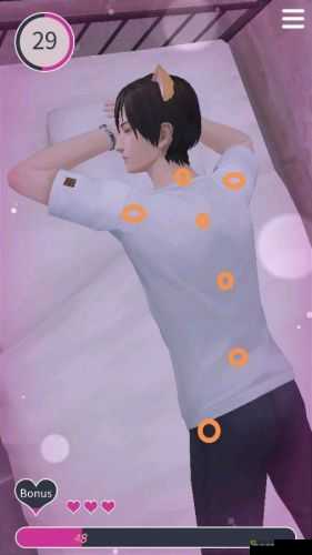 无法触碰的掌心,美梦程式圈圈位置全攻略,助你轻松过关!