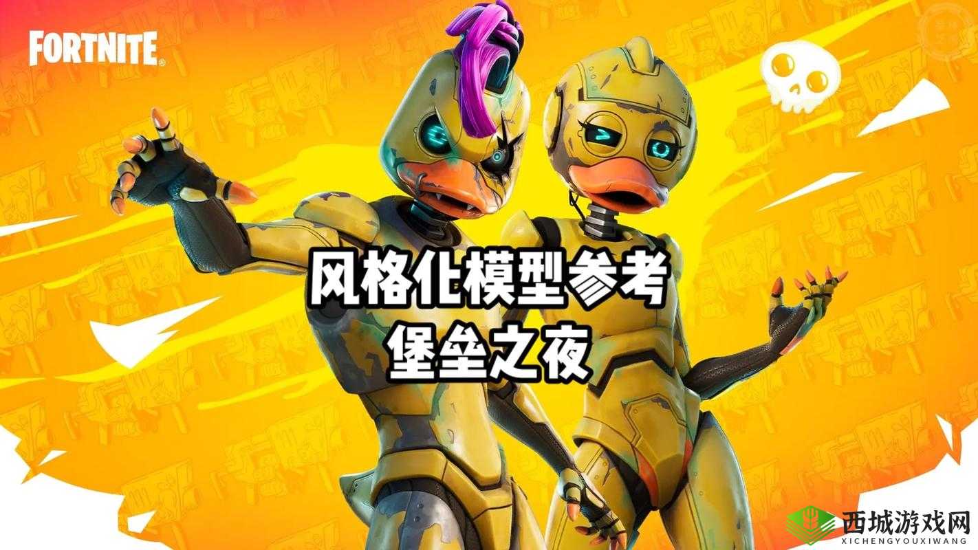 堡垒之夜手游常见问题汇总及游戏体验分析