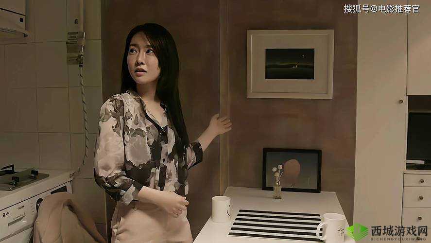 国产特黄:一场关于性与爱的探索之旅