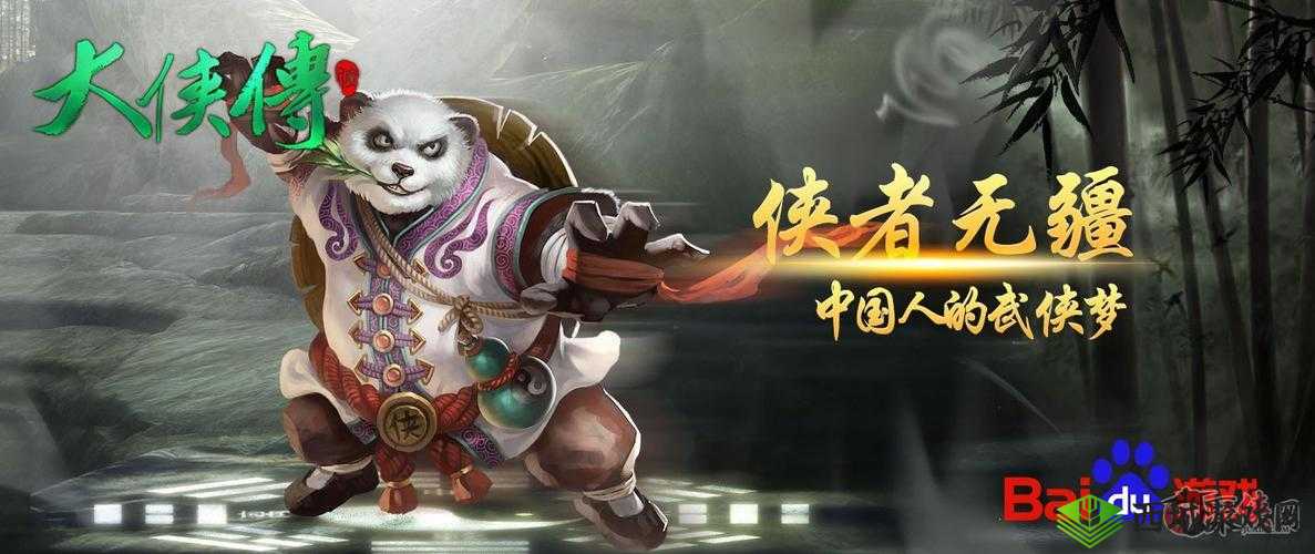 十二战纪春日祭盛启，降临副本挑战赢豪礼