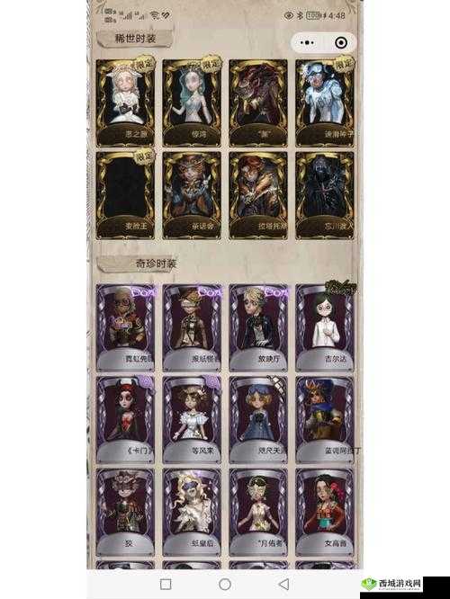 第五人格留声机随从图鉴,留声机的魅力与获取方式