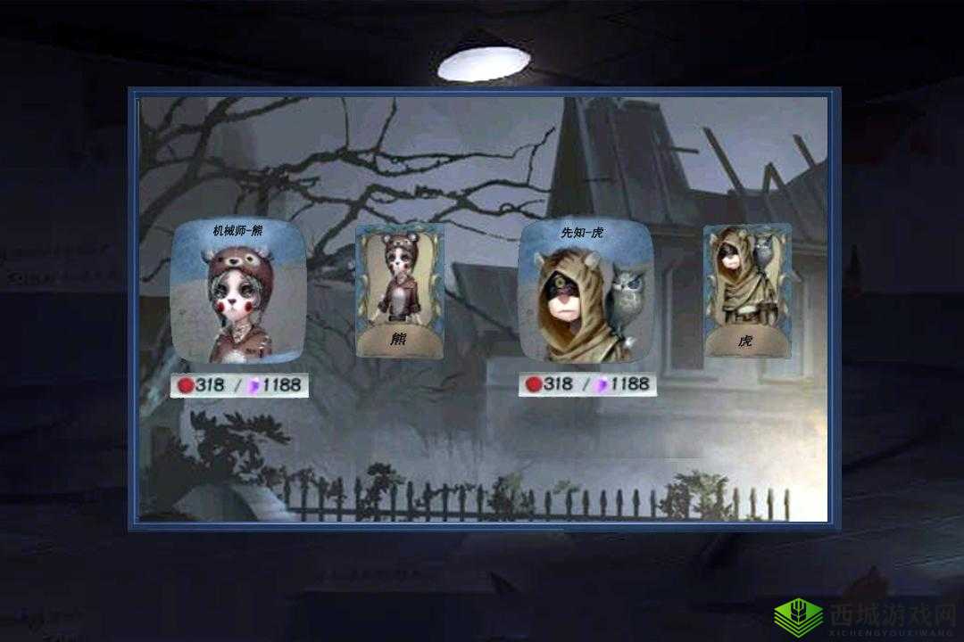 第五人格蝙蝠随从图鉴与初始随从小蝙蝠的深度解析